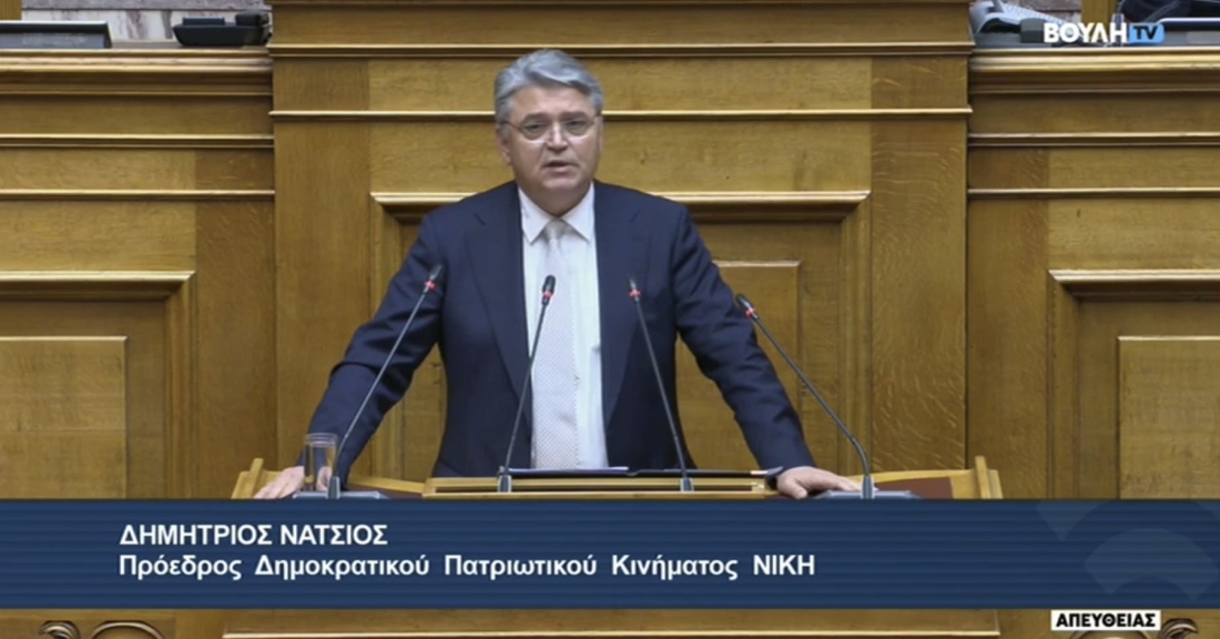 Περί φιλοδωρημάτων και νυχτερινών επιδομάτων - Δημήτρης Νατσιός